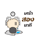 Kewdok（個別スタンプ：37）