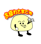 どっかの惑星人「たこぼーず★」（個別スタンプ：1）
