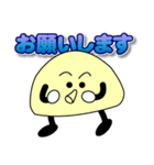 どっかの惑星人「たこぼーず★」（個別スタンプ：2）