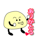 どっかの惑星人「たこぼーず★」（個別スタンプ：3）