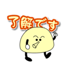 どっかの惑星人「たこぼーず★」（個別スタンプ：6）