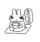 無関心うさぎ（個別スタンプ：22）