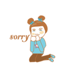 Naughty girl : Meijiko (Eng.version)（個別スタンプ：37）