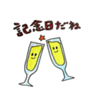 ニコちゃんステッカー-Happy Event ver.-（個別スタンプ：14）