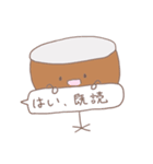 ティンパニくんスタンプ（個別スタンプ：34）