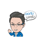 Coach James（個別スタンプ：5）