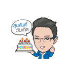Coach James（個別スタンプ：9）