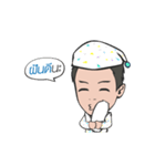Coach James（個別スタンプ：10）