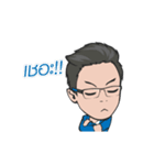 Coach James（個別スタンプ：15）