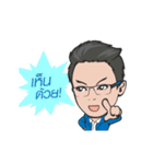 Coach James（個別スタンプ：16）