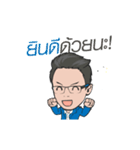 Coach James（個別スタンプ：21）