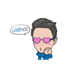 Coach James（個別スタンプ：24）