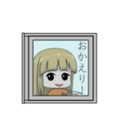 お隣ちゃん（個別スタンプ：3）