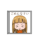 お隣ちゃん（個別スタンプ：5）