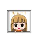 お隣ちゃん（個別スタンプ：6）