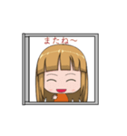お隣ちゃん（個別スタンプ：7）