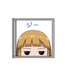 お隣ちゃん（個別スタンプ：11）