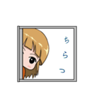 お隣ちゃん（個別スタンプ：14）