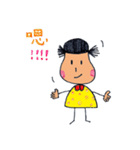 Momo ＆ Nini（個別スタンプ：5）