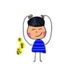 Momo ＆ Nini（個別スタンプ：24）