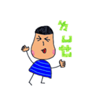 Momo ＆ Nini（個別スタンプ：30）