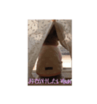 愛犬トイプードル（個別スタンプ：22）