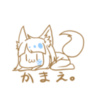 けもみみーず（個別スタンプ：13）