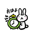 ゆるいかんじのうさぎ（個別スタンプ：1）