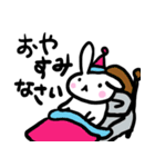 ゆるいかんじのうさぎ（個別スタンプ：2）