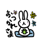 ゆるいかんじのうさぎ（個別スタンプ：5）