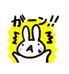 ゆるいかんじのうさぎ（個別スタンプ：6）