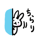 ゆるいかんじのうさぎ（個別スタンプ：7）