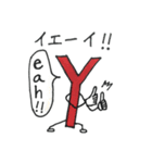 意外と便利なスタンプたち（個別スタンプ：3）
