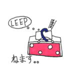 意外と便利なスタンプたち（個別スタンプ：7）
