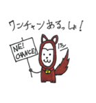 意外と便利なスタンプたち（個別スタンプ：10）