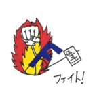 意外と便利なスタンプたち（個別スタンプ：12）