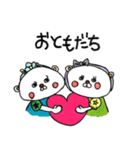 チャミリー❤︎スタンプ 1（個別スタンプ：1）