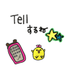 チャミリー❤︎スタンプ 1（個別スタンプ：18）