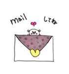 チャミリー❤︎スタンプ 1（個別スタンプ：19）