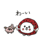 チャミリー❤︎スタンプ 1（個別スタンプ：26）