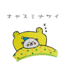 チャミリー❤︎スタンプ 1（個別スタンプ：32）