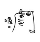 Dog Prince（個別スタンプ：3）
