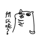 Dog Prince（個別スタンプ：4）