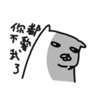 Dog Prince（個別スタンプ：5）