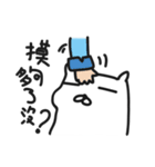 Dog Prince（個別スタンプ：6）