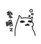Dog Prince（個別スタンプ：7）