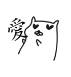 Dog Prince（個別スタンプ：9）