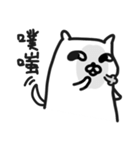 Dog Prince（個別スタンプ：10）