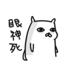 Dog Prince（個別スタンプ：11）