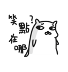 Dog Prince（個別スタンプ：14）